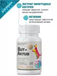 Вит-Актив  активная кормовая добавка К-И для кастрированных котов и кошек 120табл для кошек Вит-Актив  активная кормовая добавка К-И для кастрированных котов и кошек 120табл для кошек
