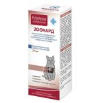 Зоокард (Пчелодар) суспензия для кошек 25 мл (18) (ЛИЦЕНЗИЯ) Зоокард (Пчелодар) суспензия для кошек 25 мл (18) (ЛИЦЕНЗИЯ)
