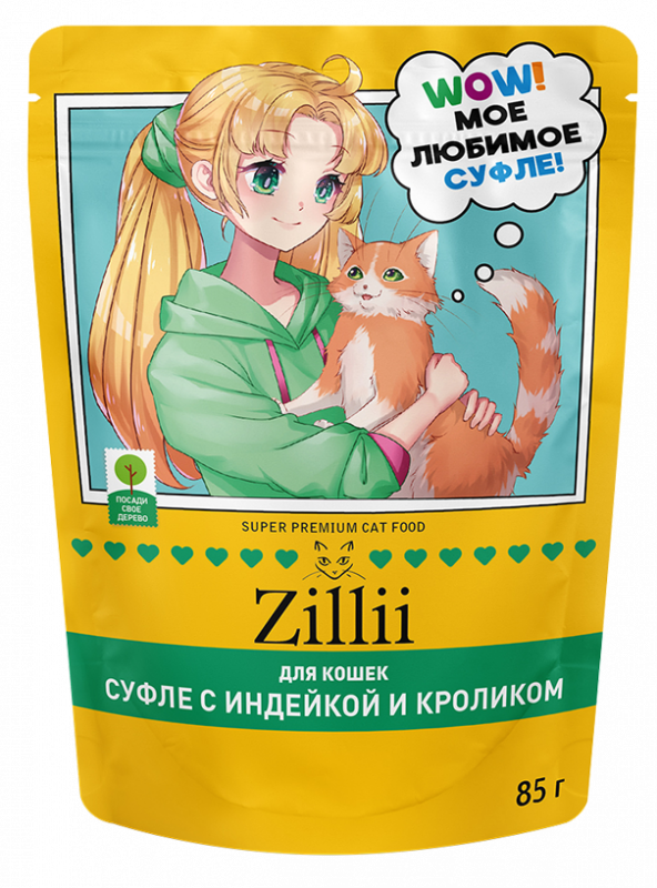ZILLII (Зилли) Cat 0,085кг индейка кролик суфле для кошек (356145)