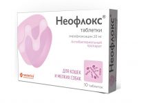 Неофлокс (1 табл./5 кг) 10 таблеток для кошек и мелких собак (ЛИЦЕНЗИЯ)