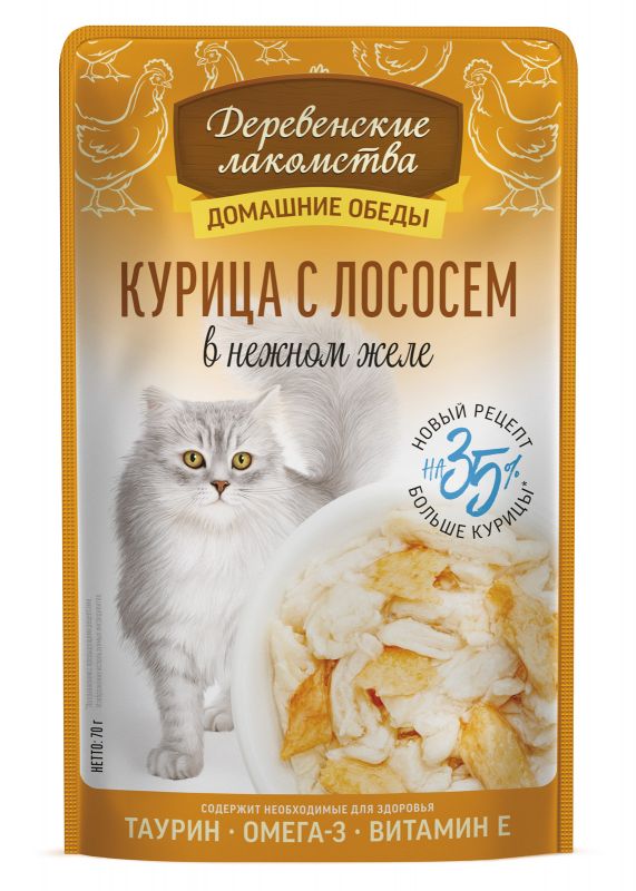 Деревенские лакомства Домашние обеды 0,07кг Курица с лососем в нежном желе пауч для кошек (79218053) New