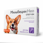 Мильбецин Нео спот-он для собак 10-25 кг (ЛИЦЕНЗИЯ) Мильбецин Нео спот-он для собак 10-25 кг (ЛИЦЕНЗИЯ)