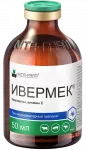 Ивермек (Nita-Farm) 50мл (ЛИЦЕНЗИЯ)