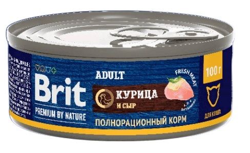 Brit Premium by Nature 0,1кг с мясом курицы и сыром консервы для кошек (51236)