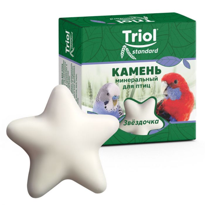 Камень минеральный (Triol)  Звёздочка для птиц