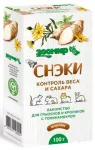 Зоомир 0,1кг СНЭК Контроль веса и сахара лакомство для грызунов и кроликов с топинамбуром Зоомир 0,1кг СНЭК Контроль веса и сахара лакомство для грызунов и кроликов с топинамбуром