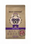 Best Dinner Dog Adult Holistic Sensible Mini 1,5кг ягненок с базиликом сухой для собак мелких пород (402762)