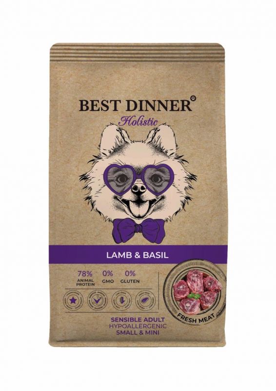 Best Dinner Dog Adult Holistic Sensible Mini 1,5кг ягненок с базиликом сухой для собак мелких пород (402762)