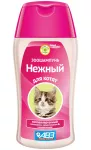 Зоошампунь (АВЗ) 180мл Нежный для котят Зоошампунь (АВЗ) 180мл Нежный для котят