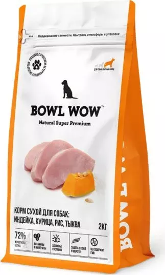 Bowl Wow 10кг индейка, курица с рисом и тыквой сухой для собак крупных пород  (660774)