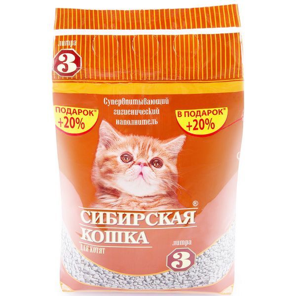 Наполнитель (Сибирская кошка) 3л впитывающий для котят АКЦИЯ