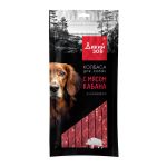 TitBit 0,085кг Дикий Зов колбаса  с мясом кабана и клюквой для собак