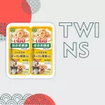Inaba Twins 2*0,040кг Курица и сыр с овощами паучи для собак Inaba Twins 2*0,040кг Курица и сыр с овощами паучи для собак