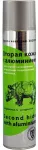 Спрей (Зоопром) 150мл Вторая кожа супер (с алюминием) Спрей (Зоопром) 150мл Вторая кожа супер (с алюминием)