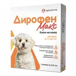 Дирофен Макс 120 мг 1 пипетка по 0,25 мл для собак от 2,5 до 5 кг (ЛИЦЕНЗИЯ) Дирофен Макс 120 мг 1 пипетка по 0,25 мл для собак от 2,5 до 5 кг (ЛИЦЕНЗИЯ)