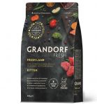 GRANDORF Fresh 0,4кг Cat KITTEN Lamb&Sweet Potato (ягненок с бататом для котят)