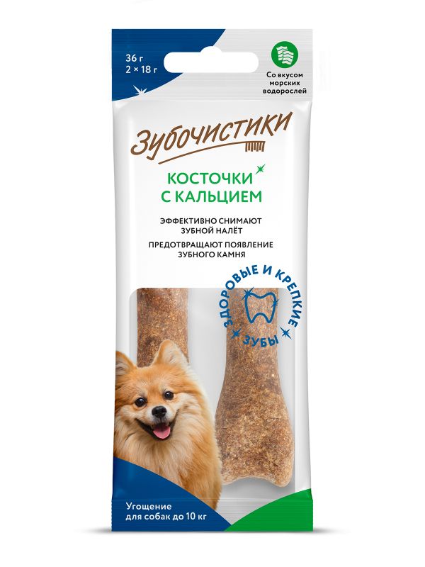 Зубочистики 0,036кг косточка со вкусом морских водорослей (2шт) для собак мелких пород (73303761)