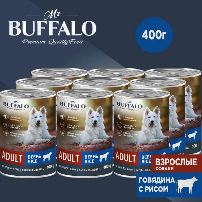 Баффало (Mr.Buffalo) Adult Dog 0,4кг говядина и рис консервы для собак B402 (790426)