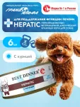 Best Dinner Vet Profi Hepatic 0,1кг курица консервы для собак (409396)
