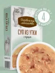 Деревенские лакомства 0,035кг*4 шт суп из утки с тунцом, пауч (76051158)
