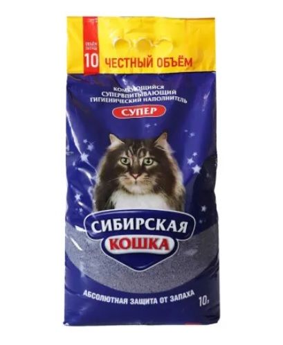 Наполнитель (Сибирская кошка) 10,1кг (10л) Супер комкующийся для кошек