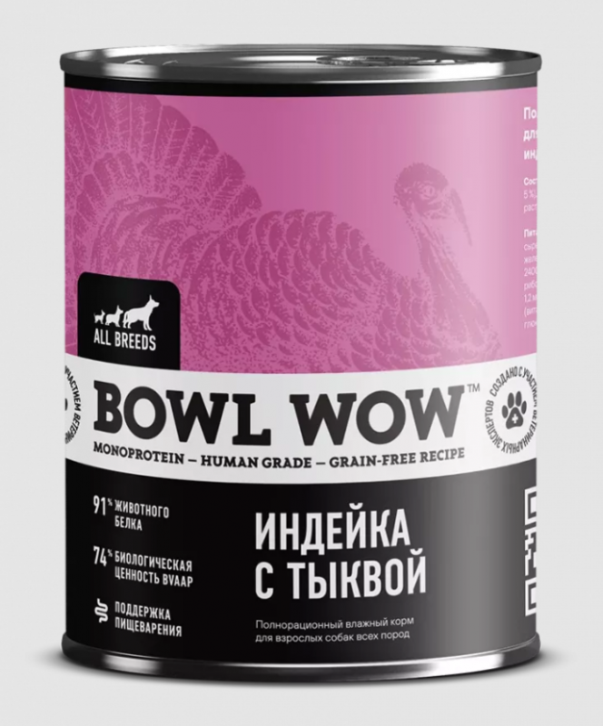 Bowl Wow 0,34кг индейка с тыквой для собак (662716)