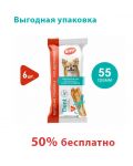Biff 0,055 Dent снек жевательный для чистки зубов из говядины для мелких собак, 6шт (Выгодная упаковка 50% бесплатно) Biff 0,055 Dent снек жевательный для чистки зубов из говядины для мелких собак, 6шт (Выгодная упаковка 50% бесплатно)