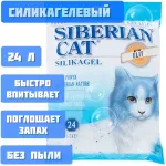 Наполнитель (Сибирская кошка) 24 л Элитный силикагелевый для кошек Наполнитель (Сибирская кошка) 24 л Элитный силикагелевый для кошек