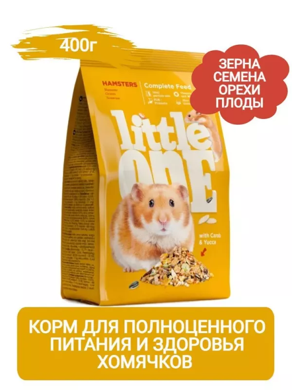 Little One 0,4кг Корм для хомячков