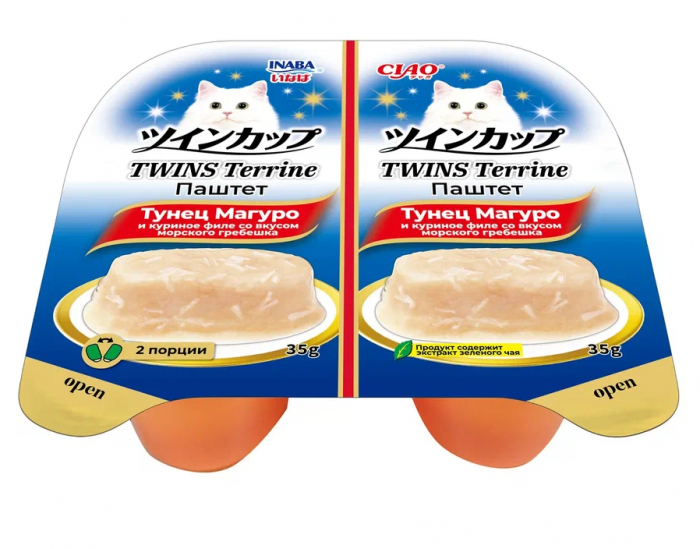 Inaba Ciao Twins Terrine 0,07кг (35г*2шт) RU1201 Паштет для кошек тунец Магуро и куриное филе со вкусом морского гребешка