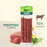 TitBit 0,08кг Золотая коллекция колбаски Пикантные для собак