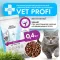 Best Dinner Vet Profi Urinary 0,4кг сухой при струвитном уролитиазе с поддерж. мочевыводящих путей для кошек (406296)