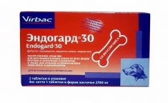 Эндогард 30 2 таб. (ЛИЦЕНЗИЯ) Эндогард 30 2 таб. (ЛИЦЕНЗИЯ)