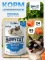 Happy Cat 0,085кг лосось кусочки в желе для стерилизованных кошек (402977)
