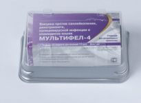 Мультифел-4 вакцина для кошек (упаковка) (ЛИЦЕНЗИЯ)