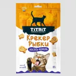 Крекер рыбки для кошек со вкусом лосось-форель 80 г