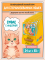 ZILLII (Зилли) Cat Sterilized 0,085кг индейка суфле для стерилизованных кошек (356084)