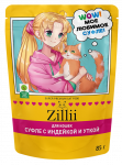 ZILLII (Зилли) Cat 0,085кг индейка утка суфле для кошек (356169)