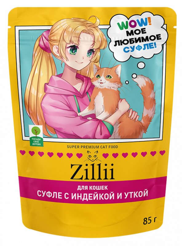 ZILLII (Зилли) Cat 0,085кг индейка утка суфле для кошек (356169)