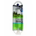 Грунтоочиститель (AQUAEL) XL, 66,50см Грунтоочиститель (AQUAEL) XL, 66,50см