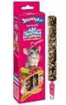Зоомир 0,075кг Зверюшки Две Палочки лакомство луговые травы и овощи 2 шт для шиншилл (2шт) (702) Зоомир 0,075кг Зверюшки Две Палочки лакомство луговые травы и овощи 2 шт для шиншилл (2шт) (702)
