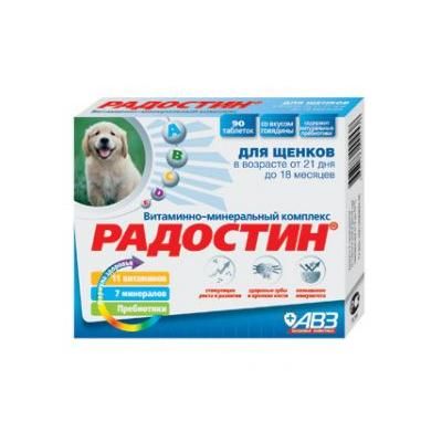 Радостин (Щ)  0,072кг витаминно-минеральный комплекс 90таб., для щенков с 21 дня до 18 мес.