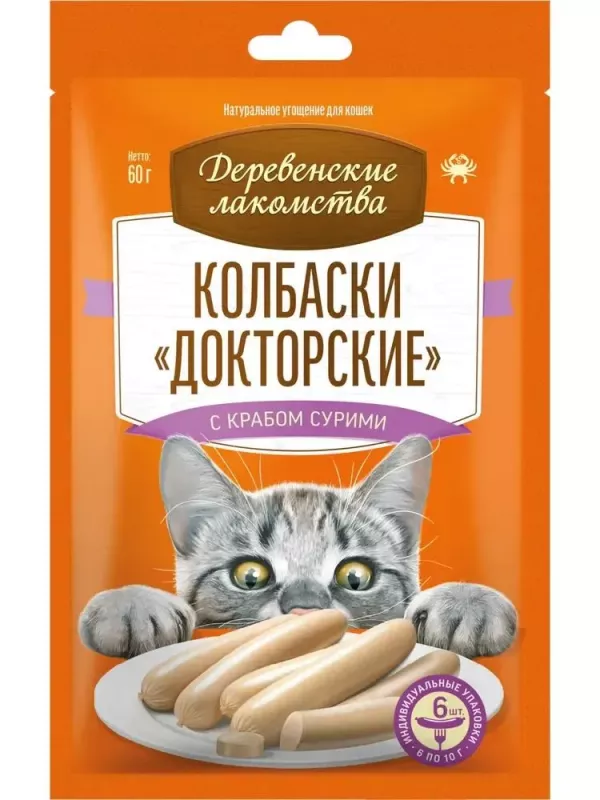 Деревенские лакомства колбаски Докторские 6*0,01кг с крабом сурими для кошек (79217872)