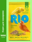 Rio 1кг корм для канареек основной рацион