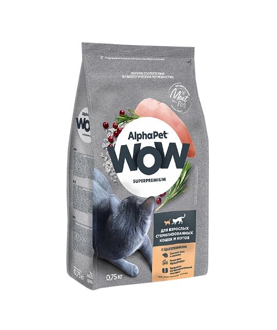 AlphaPet WOW (АльфаПет) 0,75кг с цыпленком сухой для стерилизованных кошек (311940) NEW
