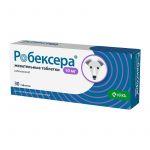 Робексера жевательные таблетки для собак 10 мг №30 (ЛИЦЕНЗИЯ) Робексера жевательные таблетки для собак 10 мг №30 (ЛИЦЕНЗИЯ)