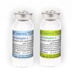 Ветбензицин-3 х 1200, порошок для приготовления суспензии для инъекции (ЛИЦЕНЗИЯ)