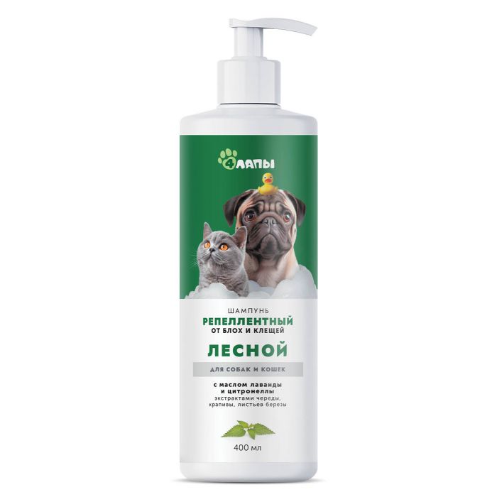 Зоошампунь Лесной репеллентный для собак и кошек, 400 мл