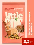 Little One 2,3кг корм для молодых кроликов (000067)