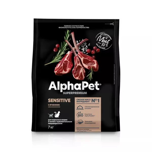 AlphaPet Superpremium (АльфаПет) 7кг с ягненком сухой для взрослых кошек с чувствительным пищеварением (652277)